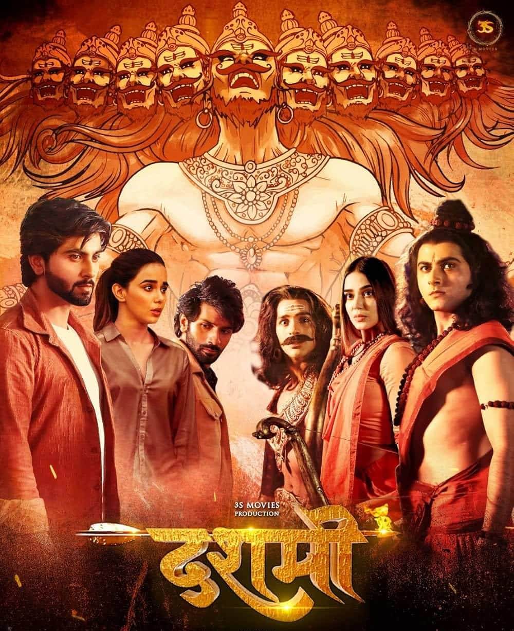 Dashmi (2024) Hindi Full Movie HD
