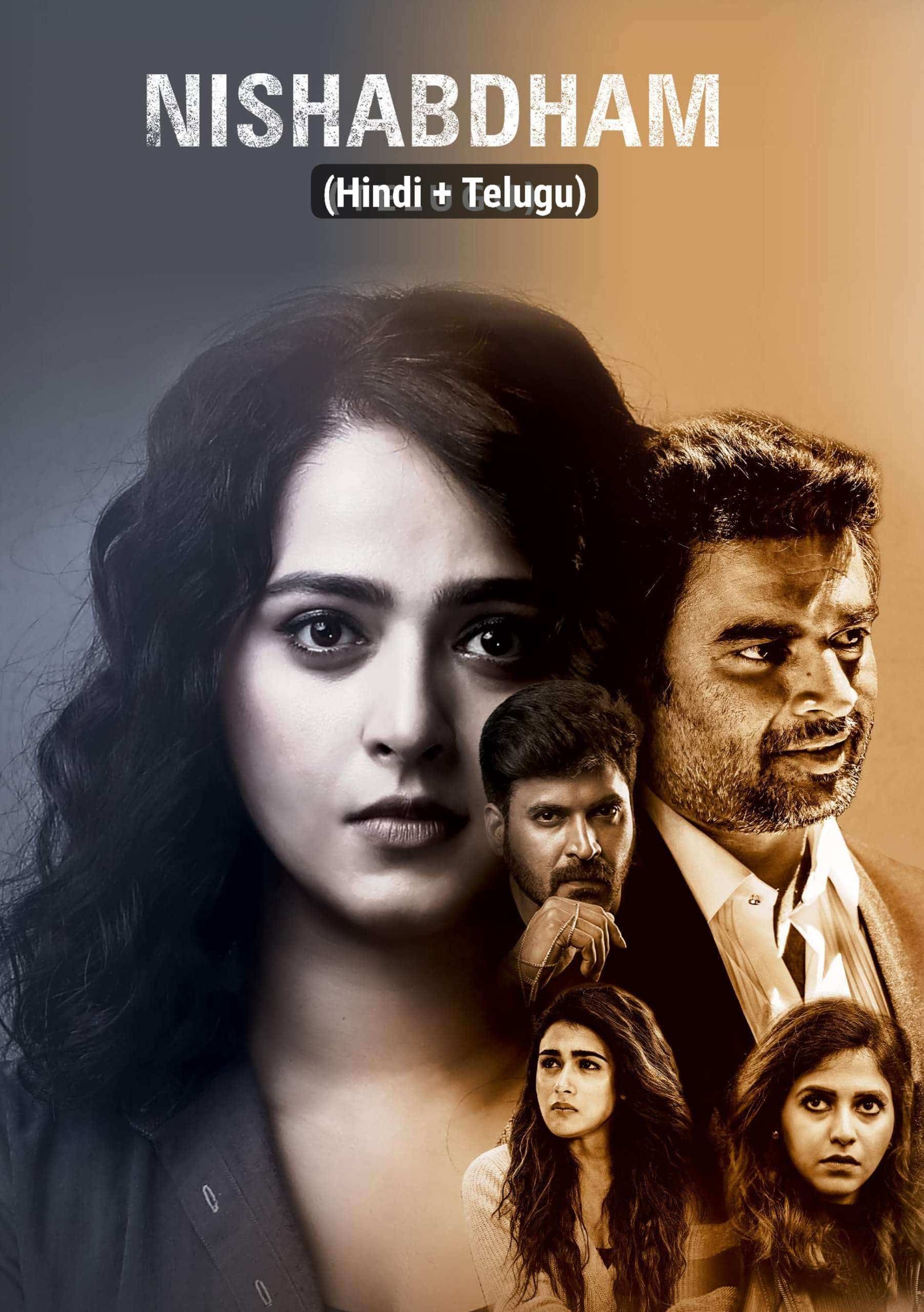 Nishabdham (2020) (Hindi + Telugu) Dual Audio UnCut South Movie HD ESub
