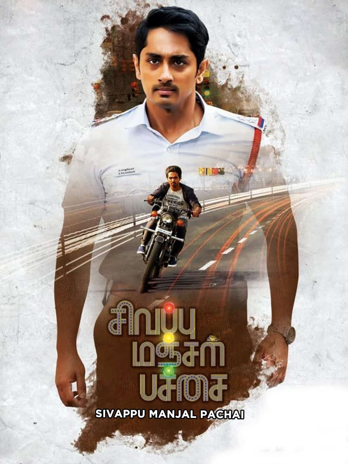 Sivappu Manjal Pachai (Do Khiladi) (2019) (Hindi + Tamil) Dual Audio UnCut Movie HD ESub