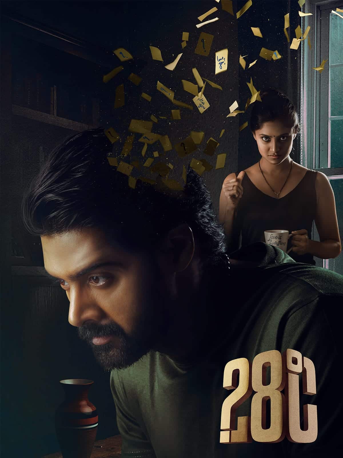 28 Degree Celsius (2025) Dual Audio [Hindi & Telugu] Full Movie HD ESub