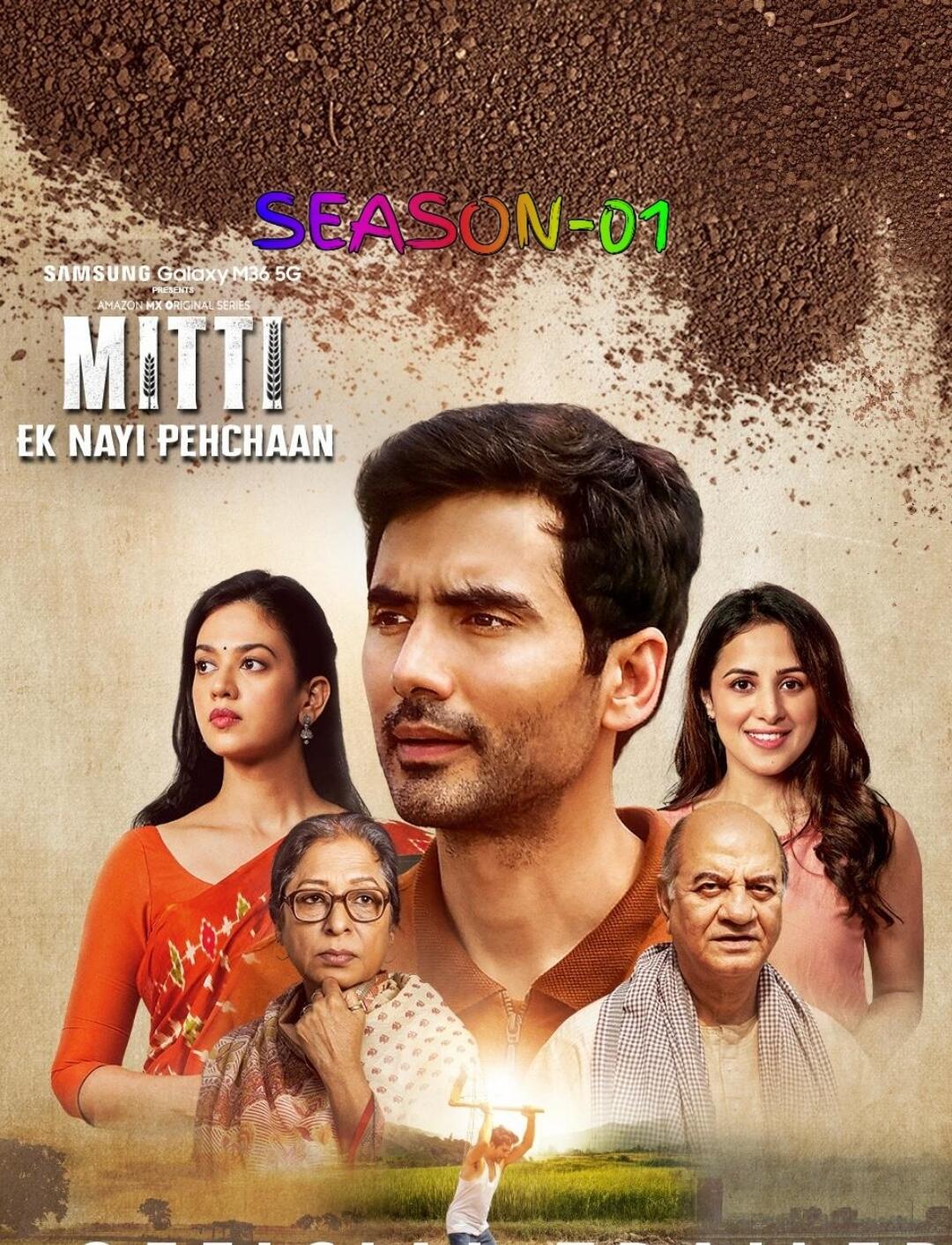 Mitti – Ek Nayi Pehchaan S01 (2025) Hindi Completed Web Series HEVC ESub