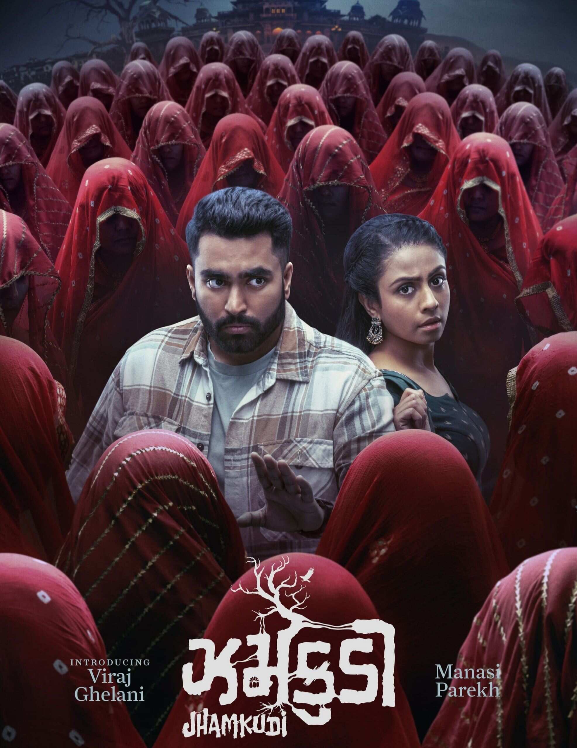 Jhamkudi (2024) Hindi Dubbed Movie HD ESub
