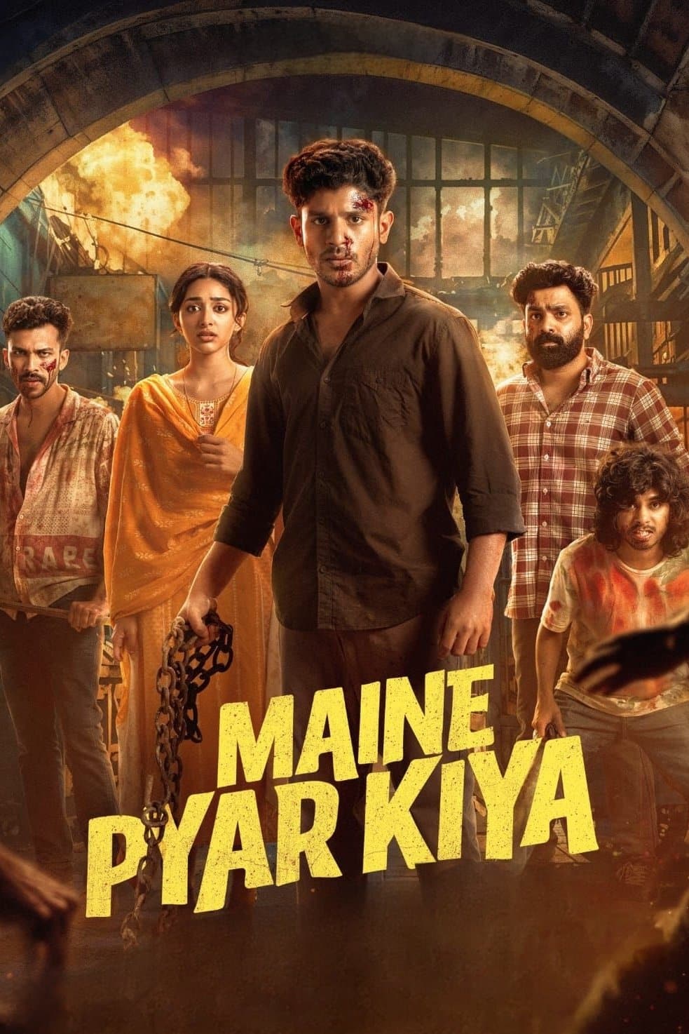 Maine Pyar Kiya (2025) (Hindi + Malayalam) Dual Audio UnCut South Movie HD ESub