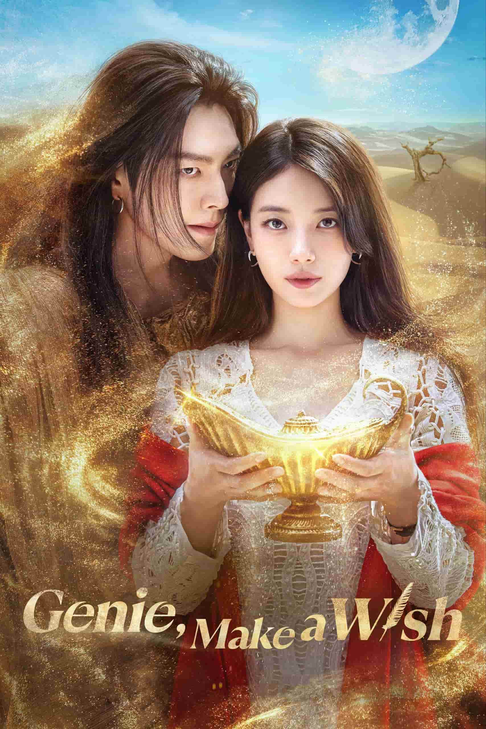 Genie, Make a Wish S1 (2025) Dual Audio [Hindi & Korean] Completed Web Series HD ESub