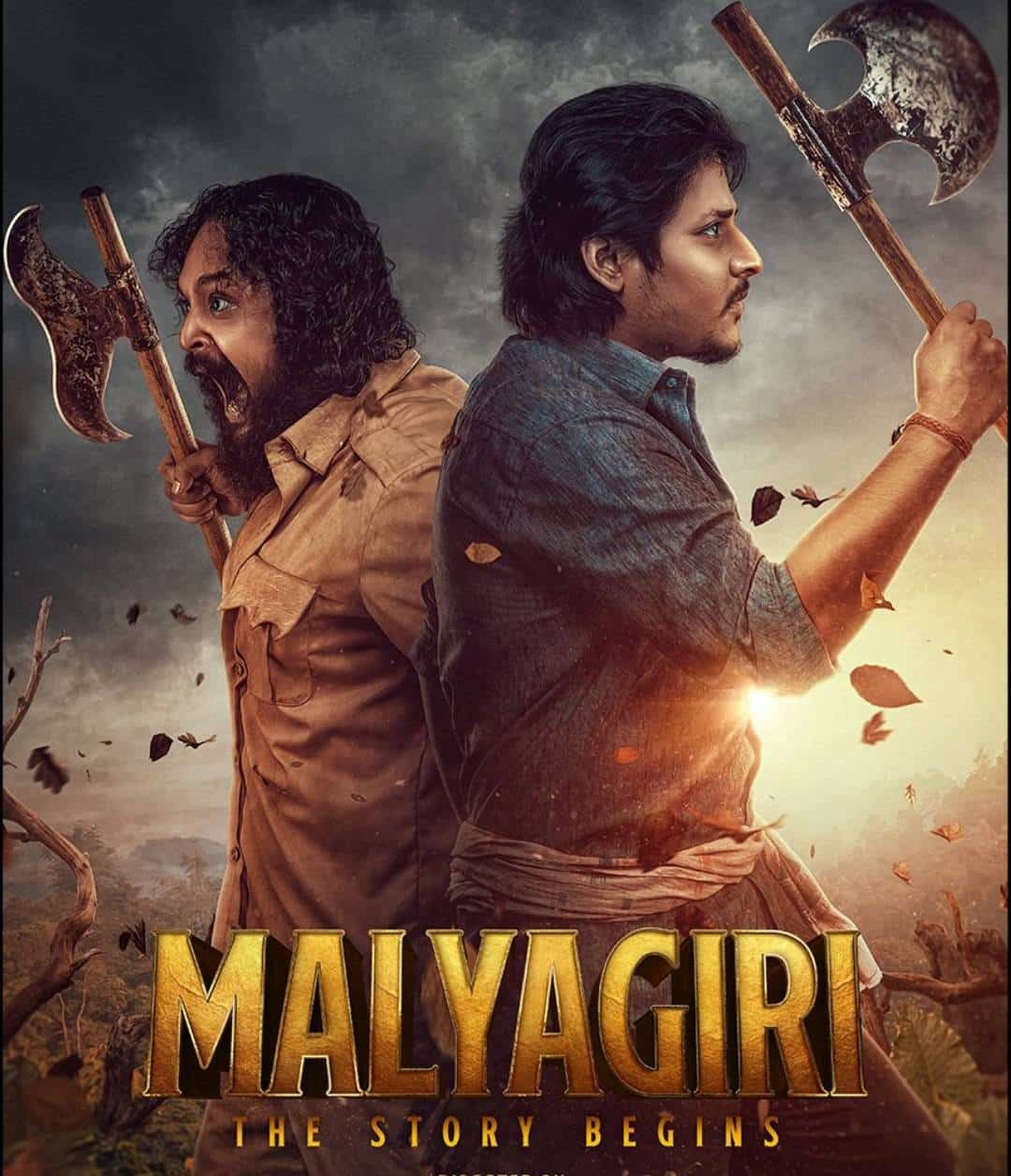 Malyagiri (2023) Odia Full Movie HD