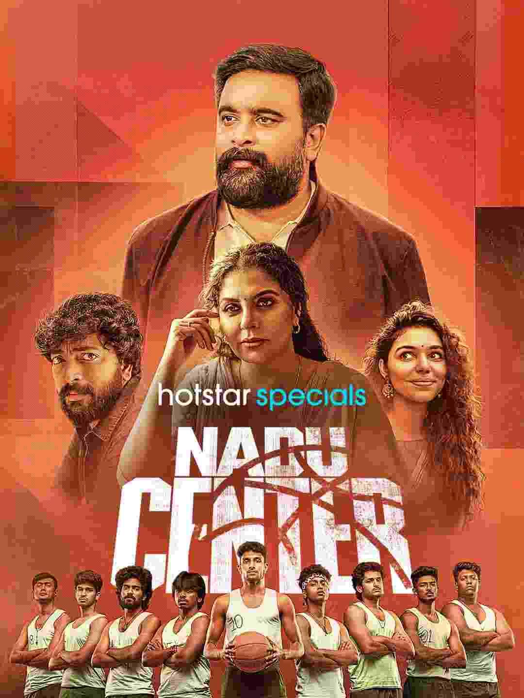Nadu Center S1 (2025) Dual Audio [Hindi & Tamil] Completed Web Series HD ESub