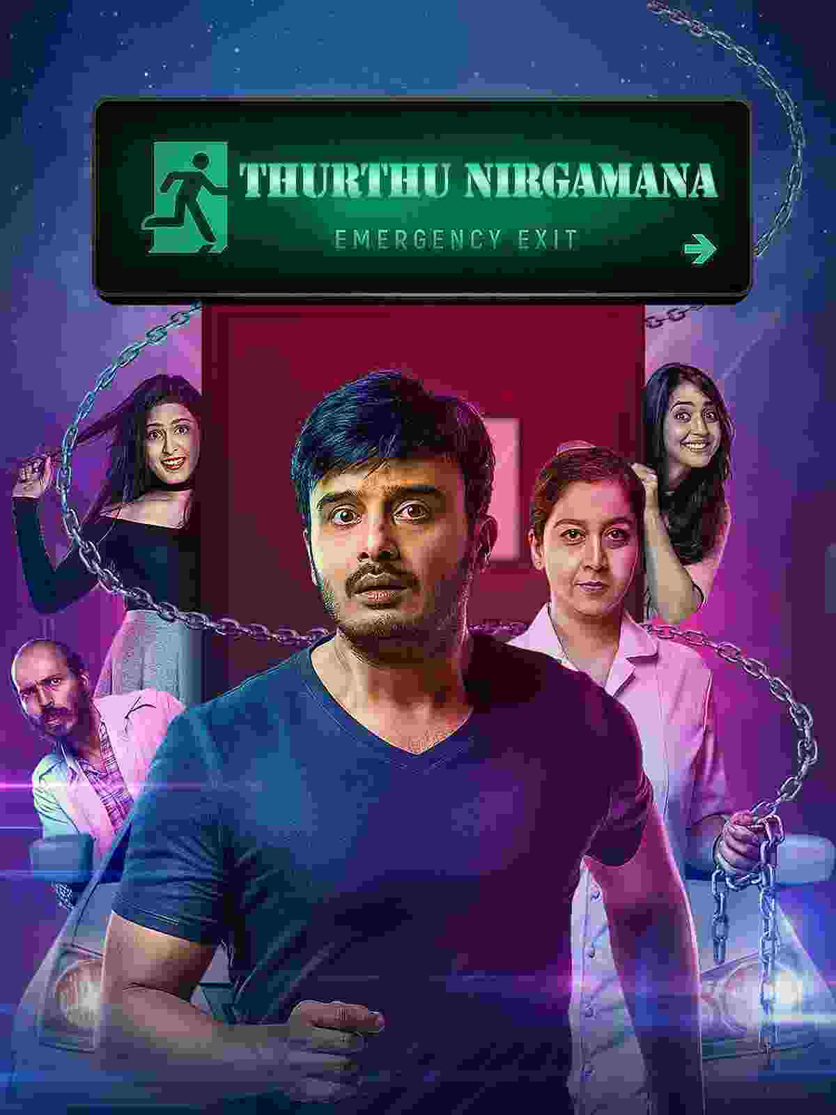 Thurthu Nirgamana (Emergency Exit) (2022) (Hindi + Kannada) Dual Audio UnCut South Movie HD ESub