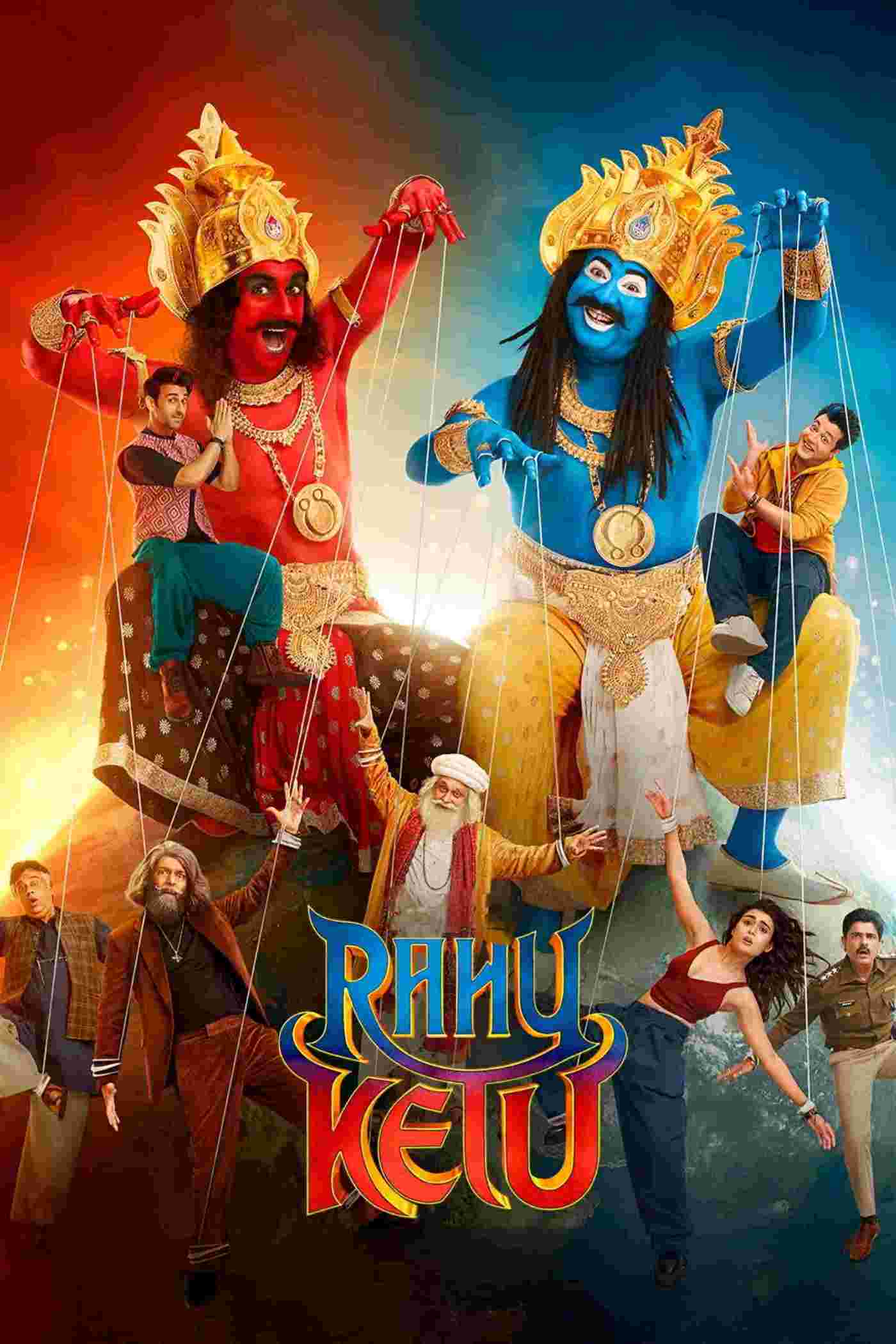 Rahu Ketu (2026) Bollywood Hindi Movie HD ESub