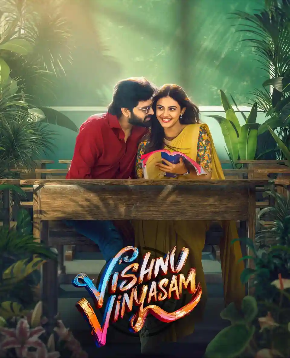Vishnu Vinyasam (2026) (Hindi + Telugu) Dual Audio UnCut South Movie HD ESub