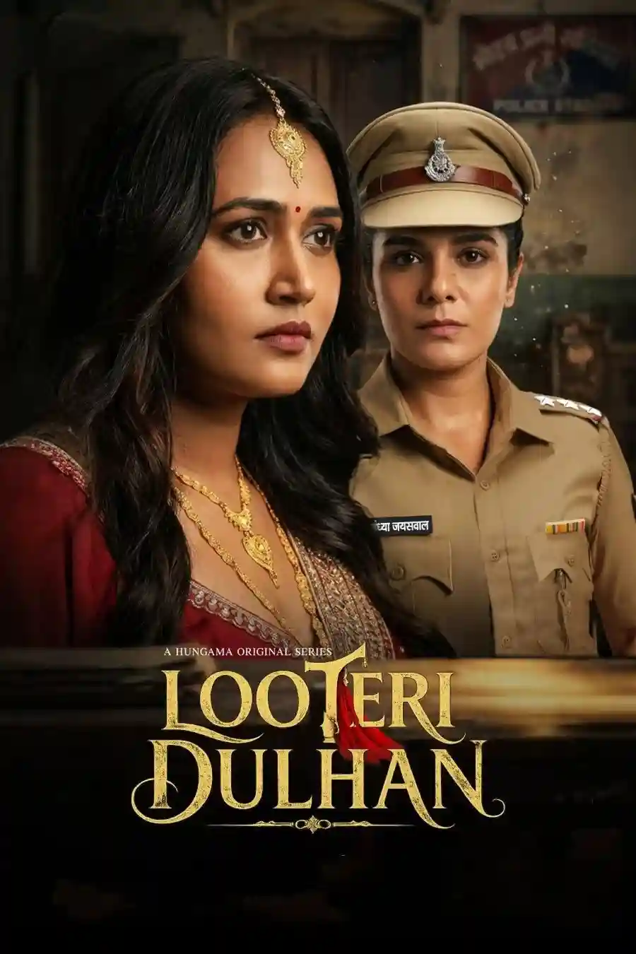 Looteri Dulhan S01 (2026) Hindi Completed Web Series HEVC ESub