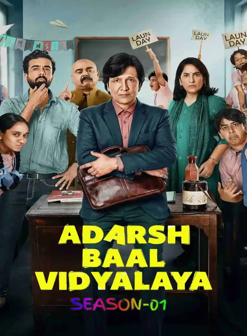 Adarsh Baal Vidyalaya S01 (2026) Hindi Completed Web Series HEVC ESub