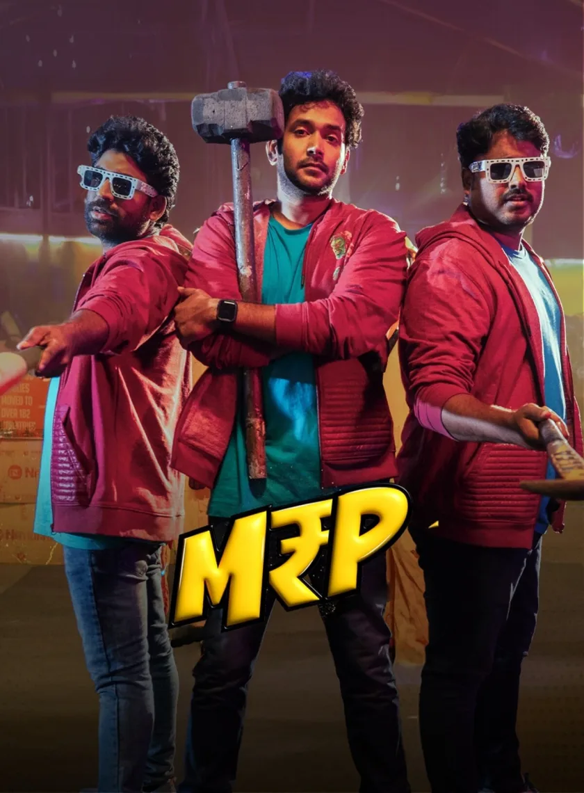 MRP – Neekentha Naakentha (2026) (Hindi + Telugu) Dual Audio UnCut South Movie HD ESub