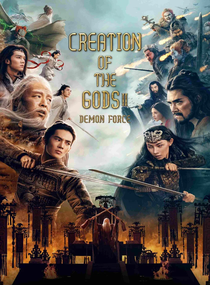 Creation of the Gods II – Demon Force (2025) (Hindi + Chinese) Dual Audio Hollywood Movie HD ESub