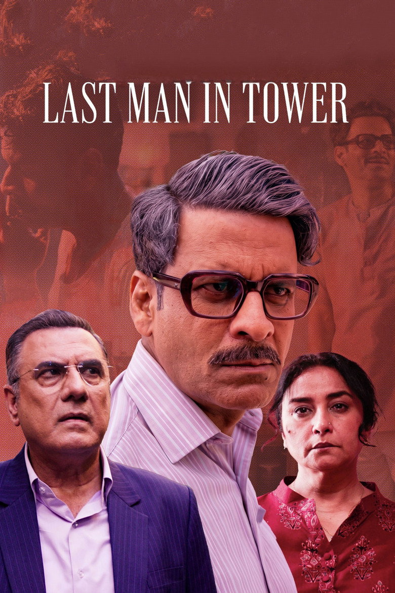 Last Man in Tower (2026) Bollywood Movie HQ-HDTC Hindi (Clean)