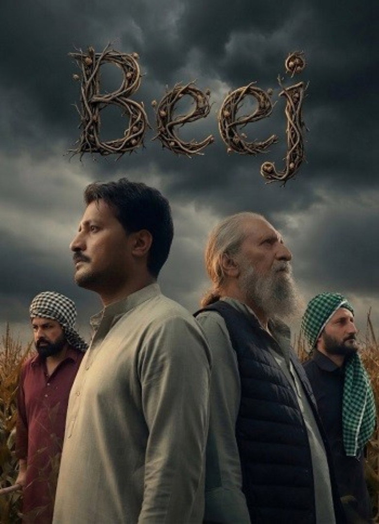 Beej (2026) Punjabi Movie HD ESub
