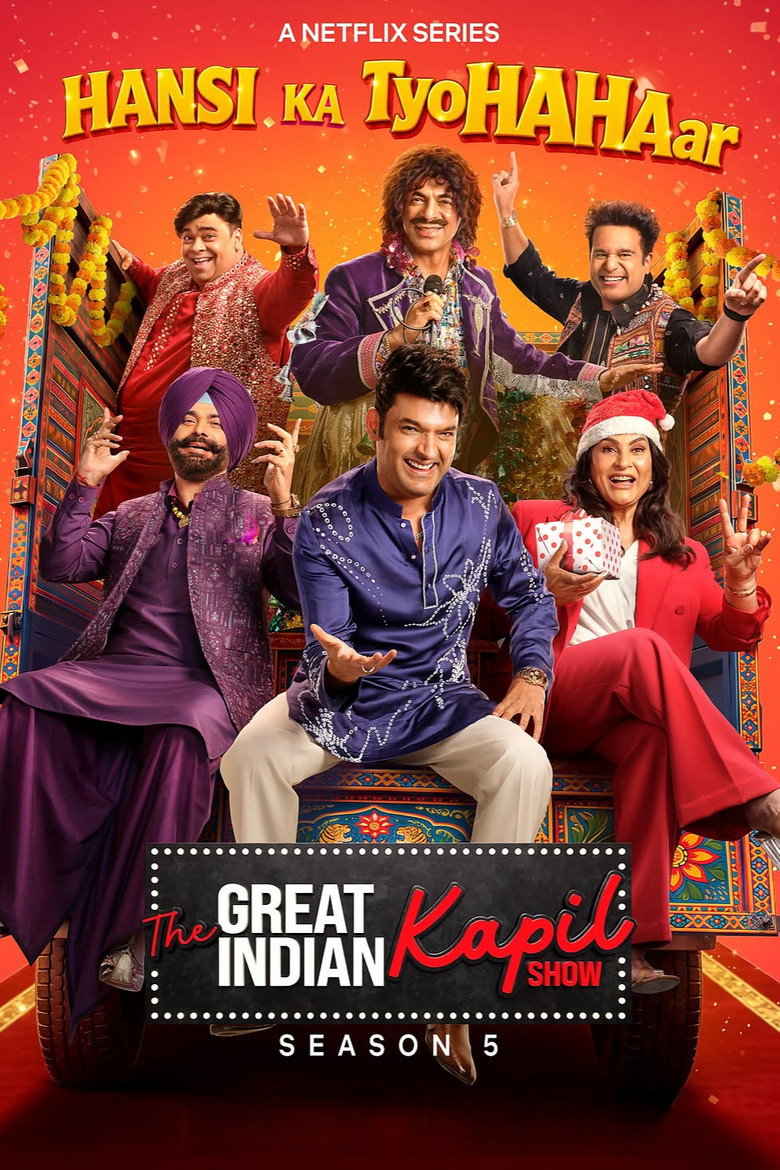 The Great Indian Kapil Show (Season 01- 05) Hindi TV Show | S05E04 | 26 September 2026 Added | ESub
