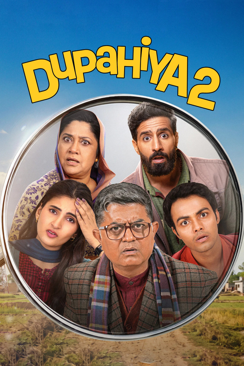 Dupahiya (Season 1–2) Hindi | Amazon Prime Video Original | Complete WEB Series | WEB-DL
