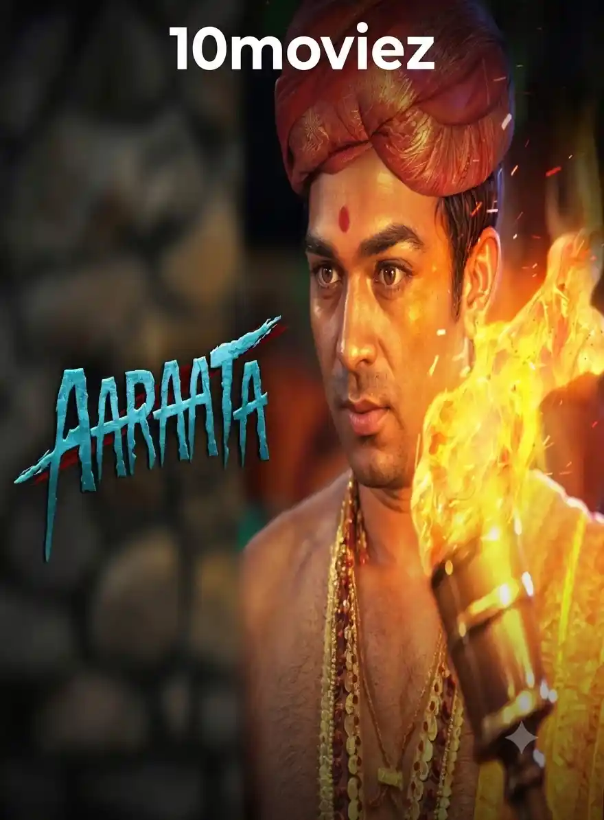 Aarata (2024) (Hindi + Kannada) Dual Audio UnCut South Movie HD ESub