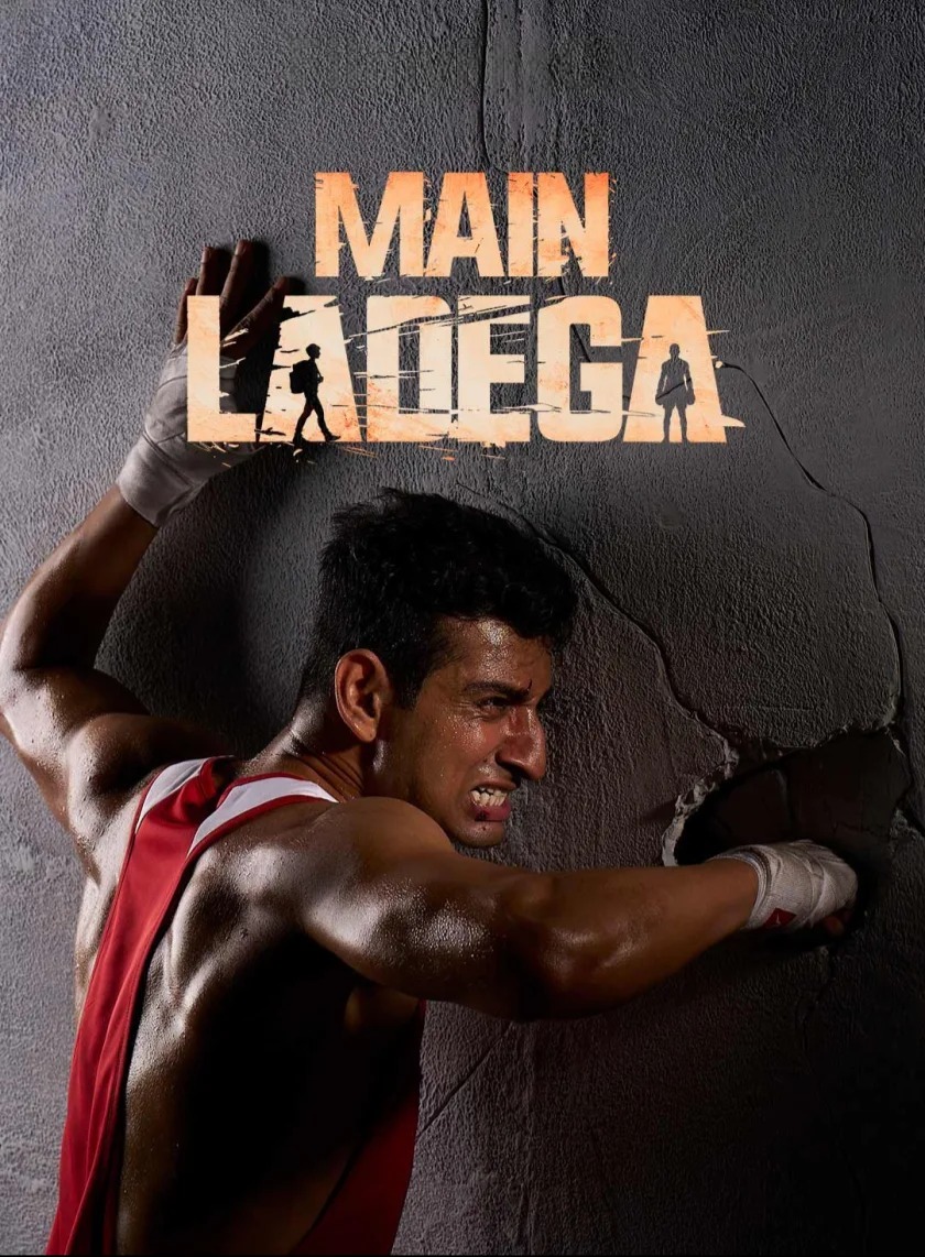 Main Ladega (2026) Bollywood Hindi Movie HD ESub