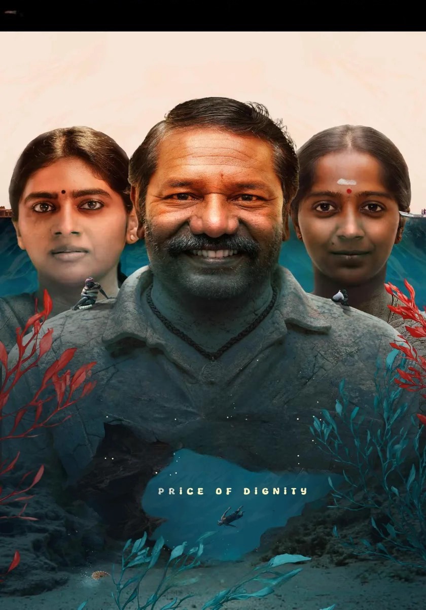 Enna Vilai (2026) (Hindi + Tamil) Dual Audio UnCut South Movie HD ESub