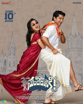 Free Ante Sundaraniki (2022) South Hindi HQ Proper Dubbed Full Movie
